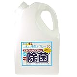 エネロ除菌スプレー60 機械器具洗浄除菌剤 塩化ベンザルコニウム 食品添加物エタノール 第4級アンモニウム塩 ウィルス除去 (2L(詰め替）)