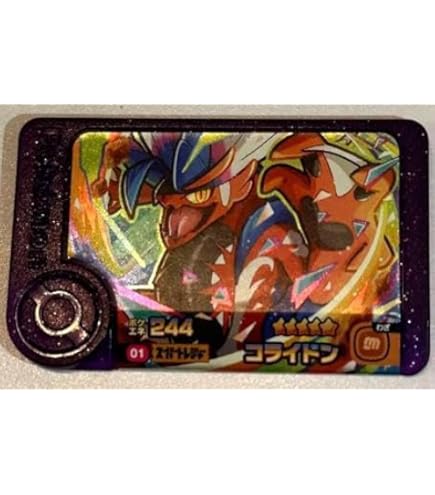 ビーファイターカブト　DXクワガーチョッパー hq720.jpg?sqp=-