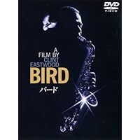 バード [DVD]