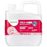 サラヤ 食品添加物アルコール製剤 アルペットNV 5L 40081