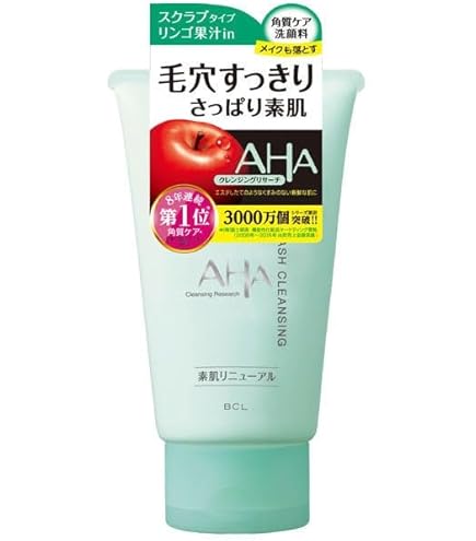 ‼️お得‼️サキナ　化粧品 3点セット　クレンジング　洗顔フォーム 楽天市場】【お得なセット】サキナ クレンジング ＆ マッサージ 130g 2