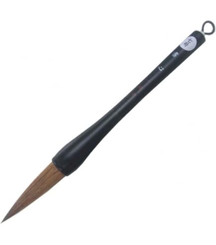 Amazon.co.jp: 墨運堂 書道筆 木軸筆 飛翔 7号 22856 : 文房具