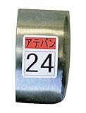 盛光 当盤  24号 KDAT0024