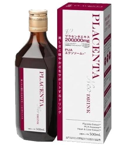 Amazon | プラセンタドリンク 50,000mg エテルノ 濃縮発酵プラセンタ