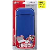 CYBER ・ セミハードケース スーパースリム ( SWITCH 用) ブルー - Switch