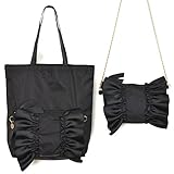 Rapture ラプチャー トラベル3ウェイトート -Sサイズ- TV-020S レディース (04 ブラック)