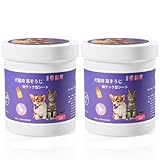 ISHU New 犬 耳掃除 猫 耳掃除 シート 指サック 犬 涙やけ 猫 涙やけシート めやに除去シート 犬 めやにとり 猫 犬イヤークリーナー 猫 犬 耳毛 ペット用品 犬 涙やけクリーナー 60枚入 2個セット計120枚（シートサイズ：120*43mm）