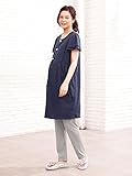ANGELIEBE エンジェリーベ マタニティ パジャマ 授乳口付き ジャガードボーダー 半袖 ナイティ 産前 産後 授乳服 前開き パンツ セット L ネイビー 22467 22467370