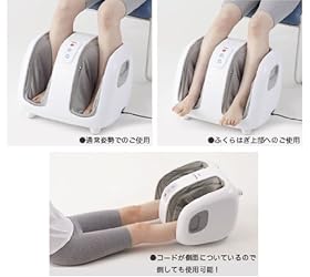 スライブ マッサージ器 口コミ 効果