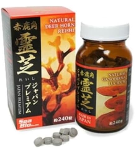 Amazon | アルソア ジオリナ 白鶴霊芝AG 52.5g (125mg×7粒×60粒) 日々