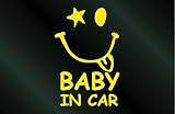 アトリエDOM 手描き風 ニコちゃんステッカー Dタイプ 青 BABY IN CAR