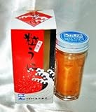 魚住商店　粒うに　箱　70ｇ　1本
