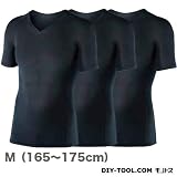BT冷感パワーストレッチ 半袖Vネックシャツ ホワイト M(165~175cm)　3枚組