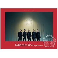 Amazon.co.jp: King & Prince(初回限定盤A)(DVD付): ミュージック