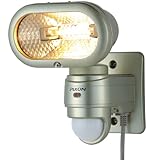 ムサシ PIXON 多機能型センサーライト(ハロゲン球・150W) 防雨タイプ PZ-815