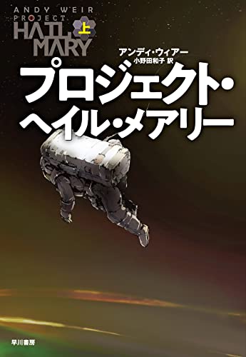 4152100702
