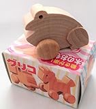 グリコ　動きが楽しい木のおもちゃ　カエル