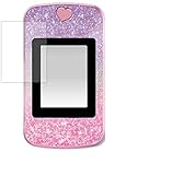 セガトイズ マジカル・ミー・ポッド Magical Me pod 用 液晶保護フィルム 清潔で目に優しいアンチグレア・ブルーライトカットタイプ