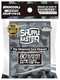 ブロッコリーカードスリーブ シャッフルマスター カモフラージュブラック 【BSM-07】
