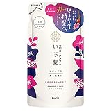 いち髪 【なめらかスムースケア】 シャンプー 詰め替え 330ml | ヘアケア メンズ レディース