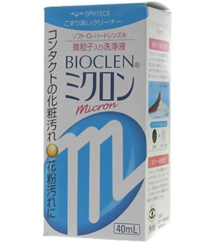 Amazon | 【オルソケラトロジー専用】クリアデュー SL 洗浄・保存液
