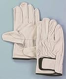 WING ACE:牛皮クレストレインジャーアテ付NO.350白 10双 NO.350 NO350w