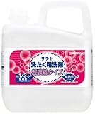 [4956273]サラヤ　洗濯用洗剤超濃縮５Ｌ 51702