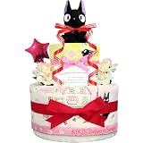 KanonBabys おむつケーキ 女の子 ジジ 出産祝い 2段 Sサイズ 2001