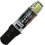 Pilot パイロット ボードマスター 極太 ブラック カートリッジ式 WMBM-25J-B × 3本