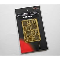 1/350 WWII 独海軍レーダー 1 1/350 WWII 独海軍レーダー 2 1/350 WWII German Navy Z-Class