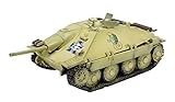 プラッツ ガールズ＆パンツァー最終章 38(t)戦車改(ヘッツァー仕様) カメさんチーム バトルダメージデカール付 1/72スケール プラモデル GP72-21BD