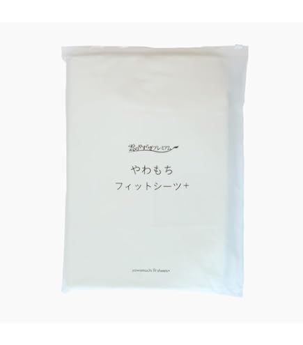 Amazon｜雲のやすらぎプレミアム マットレスカバー (ダブル)｜ボックス