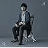 秦基博「Q & A(通常盤)」