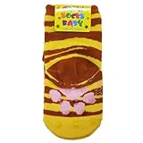 肉球[新生児足首靴下]ベビークルーソックス/ブラウン