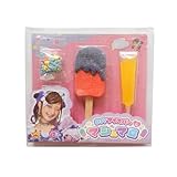 しなこちゃん お菓子 マシュマロ しなこちゃんのDIYアイスバーマシュマロ (パープル)