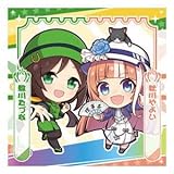 ウマ娘 プリティーダービー プリティーダービーグミ Vol.3 [17.駿川たずな＆秋川やよい (ノーマル)](単品)※シールのみです。お菓子は付属しません。