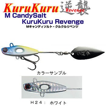 Х졼ҥ(ValleyHill)᥿른륢ƻ륯٥14G#H-24ۥ磻