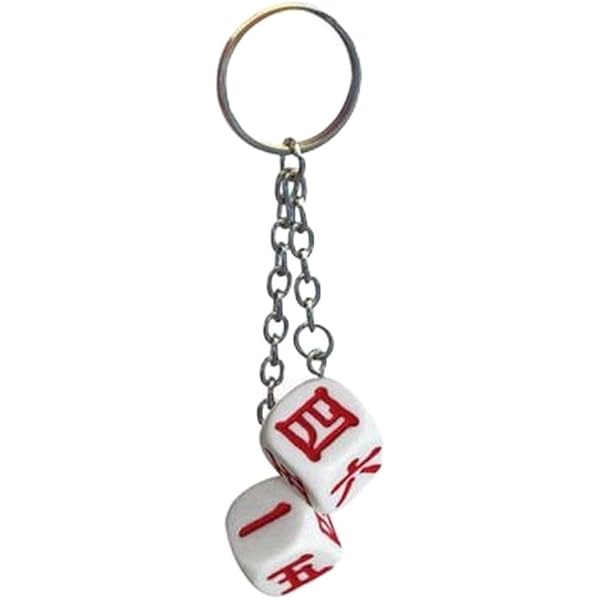 Amazon.co.jp: [UNITE ENTERPRISE] TWIN DICE KEYRING 【GLOW IN THE
