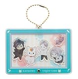 夏目友人帳　33　「シャカシャカアクリルキーホルダー」付き特装版 (マルチメディア商品)