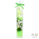 ハーバリウム ギフトラッピング無料 メッセージカード付き (バラのハーバリウム・エメラルド)