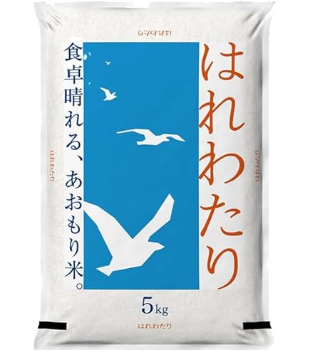 ※よまる出品※青森県産まっしぐら　精米済み　5kg Amazon.co.jp: 【精米】青森県産まっしぐら 5kg : 食品・飲料・お酒