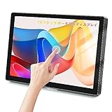 Thinlerain モバイルモニター タッチパネル モバイルディスプレイ 10.1インチ 1920x1200 ゲームモニター IPS液晶パ