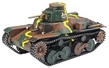 プラッツ ガールズ＆パンツァー最終章 九五式軽戦車 知波単学園 アクリルスタンド付属 1/72スケール プラモデル GP72-39