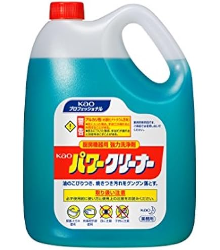 Amazon | クラッチアップ 18L | クラッチアップ 18L | キッチン