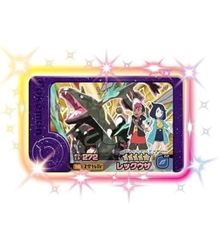 Amazon.co.jp: アイカツ! ピンクパレードベスト 01-20 N : ホビー
