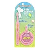 ベビー リブラッシュセット ピンク