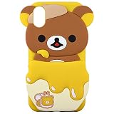 グルマンディーズ リラックマ iPhoneX (5.8インチ)対応ダイカットシリコンケース はちみつ grc-186a