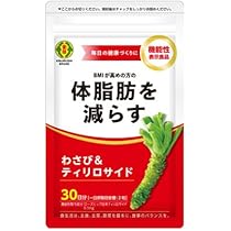 わさび專用 木目水栓柱 桧皮（ひわだ） | 商品情報｜水生活製作所