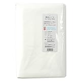 東京西川 洗い替えメンテナンス 防水シーツ 95×145cm ホワイト WDJ3804100-W