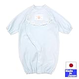 レース付スムースツーウェイオール（クマチケット）　日本製 (サックス)